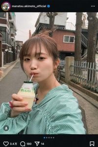 乃木坂元キャプテン　韓国で自撮りS＆人気芸人との記念写真！「可愛すぎ」「笑顔最高」の声（スポニチアネックス） - Yahoo!ニュース