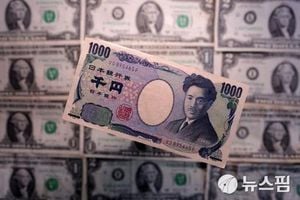 Yen Weakens Amid BOJ Rate Freeze And Trade Talks