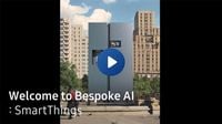 [Video] Samsung Teases ‘AI Home Experience’ Ahead of “Welcome to Bespoke AI” Event