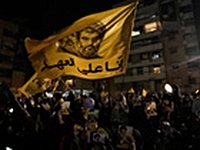 Int'l community sets year-end deadline for south Litani disarmament, report says