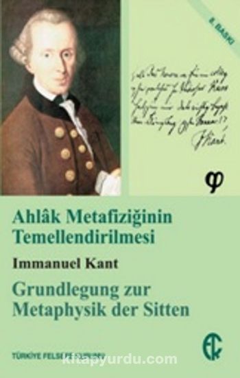 Ahlâk Metafiziğinin Temellendirilmesi