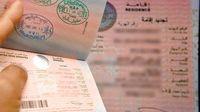 إقامة دبي تعلن مواعيد العمل خلال عطلة عيد الفطر المبارك | صحيفة الخليج