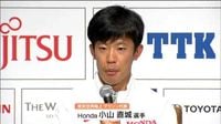 【仙台国際ハーフ】「優勝を意識して走りたい」特別招待の小山直城選手　大会前日に意気込み語る | TBS NEWS DIG (1ページ)
