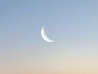 UAE calls for moon sighting to mark start of Eid Al Fitr | Time Out Dubai