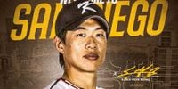 KBO star Sung-Mun Song signs 4-year deal with Padres