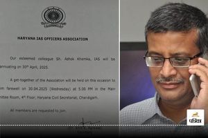Ashok Khemka Retires After 34 Years Of Service