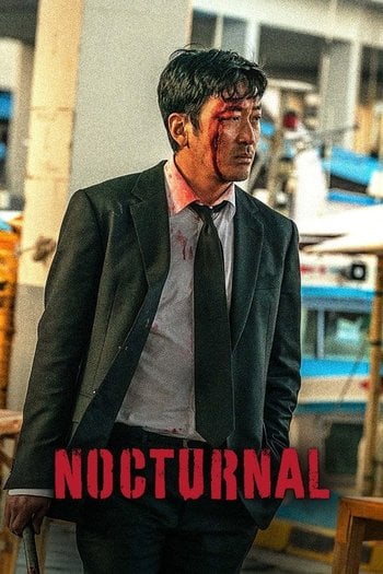 브로큰