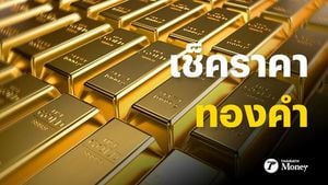 Gold Prices Hold Steady In Thailand On March 24, 2025