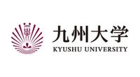 『金光明最勝王経』が国の重要文化財に | お知らせ | 九州大学（KYUSHU UNIVERSITY）