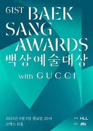 61st Baeksang Arts Awards Celebrates Korean Talent