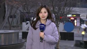 Milder Weather Expected Across South Korea On Chunbun