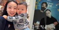 “자가 아니야” 손연재가 최초 공개한 신혼집 반전: 9살 연상 남편과 공동명의로 산 72억 단독주택의 행방(?)
