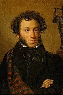 Aleksandr Puşkin
