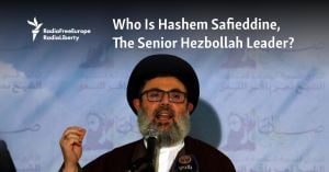 Hezbollah Faces Leadership Crisis Amid Regional Tensions