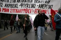 Strike Gridlock: Greece Shuts Down Over Controversial Labor Law - GreekReporter.com