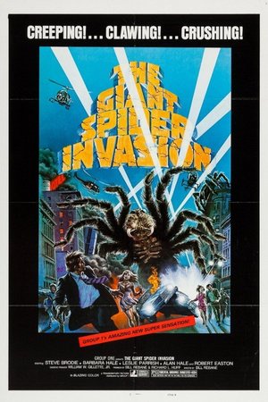 The Giant Spider Invasion