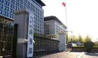 China hits US firms with export controls, unreliable entity list sanctions; move justified under domestic law, international norms: expert