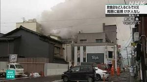 Major Fire Engulfs Multiple Buildings In Sanjo City