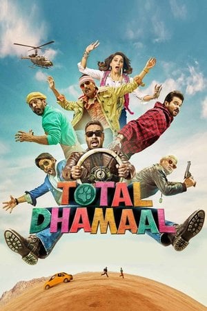 Tam Eğlence / Total Dhamaal