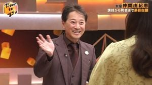 Junichi Okada To Take Over As New MC For 'Dareka To Nakai'