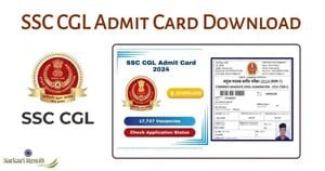 SSC CGL Admit Card Arrives For 2024 Exam Dates