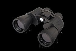 Levenhuk Atom 7x50 Binoküler Dürbün