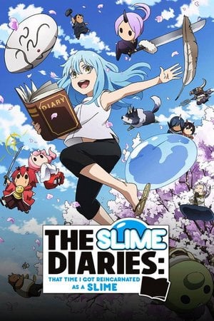 転生したらスライムだった件 転スラ日記