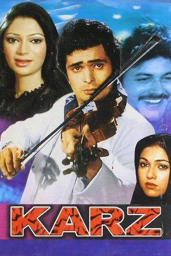 Şeref Borcu / Karz
