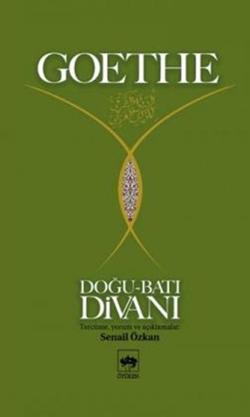 Doğu-Batı Divanı