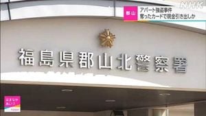 Woman Attacked And Robbed At Knife Point Inside Fukushima Apartment