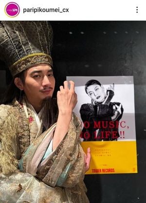 Actor Osamu Mukai Captivates Fans With New Look