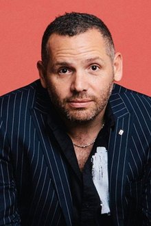 גל תורן