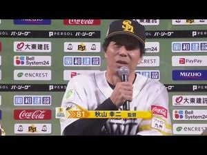 SoftBank Hawks Celebrate 20th Anniversary With Star-Studded Alumni Game