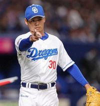 中日・根尾昂VSDeNA・松尾汐音　大阪桐蔭の先輩、後輩対決が実現　軍配は最速155キロの根尾に！（スポニチアネックス）｜ｄメニューニュース