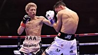 Naoya Inoue vs. Alan Picasso full card results as 'The Monster' dominates to match Holmes and set up Nakatani  blockbuster | Sporting News