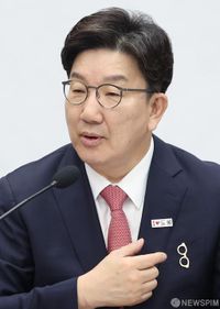 권성동, 4·19혁명 65주년 