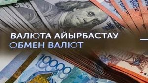 Kazakhstan Currency Exchange Rates Update For March 19