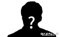 유명 뮤지컬배우, 결혼 앞두고 女배우와 속옷 사진…사생활 논란 [엑's  이슈]