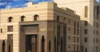 عيد الأم 2025.. هل الاحتفال بيوم الأم فيه مخالفة للشريعة الإسلامية؟ - اليوم السابع
