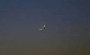 Aïd El-Fitr Set For March 31 In Algeria, March 30 In France