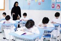 متطلبات ورابط تسجيل طالب جديد عبر نظام نور 1446.. وسن التقديم - بوابة الزهراء
