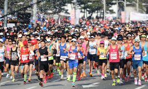 2025 Daegu World Masters Games Kick Off With Marathon