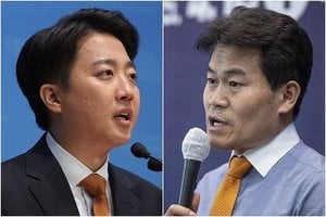 Lee Jun Seok Faces Jeon Han Gil In Marathon Debate
