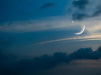 UAE announces Eid Al Fitr private sector holiday dates for 2025