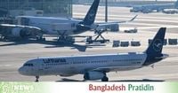 Munich Airport briefly shut down after unconfirmed drone sightings | | Bangladesh Pratidin