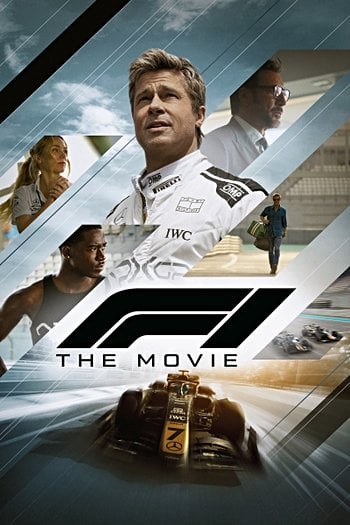 F1 Filmi
