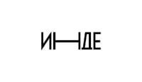 Казанские кинотеатры покажут аниме «Небесный замок Лапута» - Инде