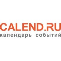 Лунный календарь на 12 мая 2025