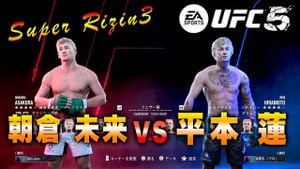 朝倉未来 And 平本蓮 Prepare For Anticipated Rematch