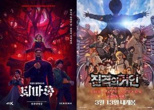 Anime Films Attack On Titan And Tomarok Dominate Box Office